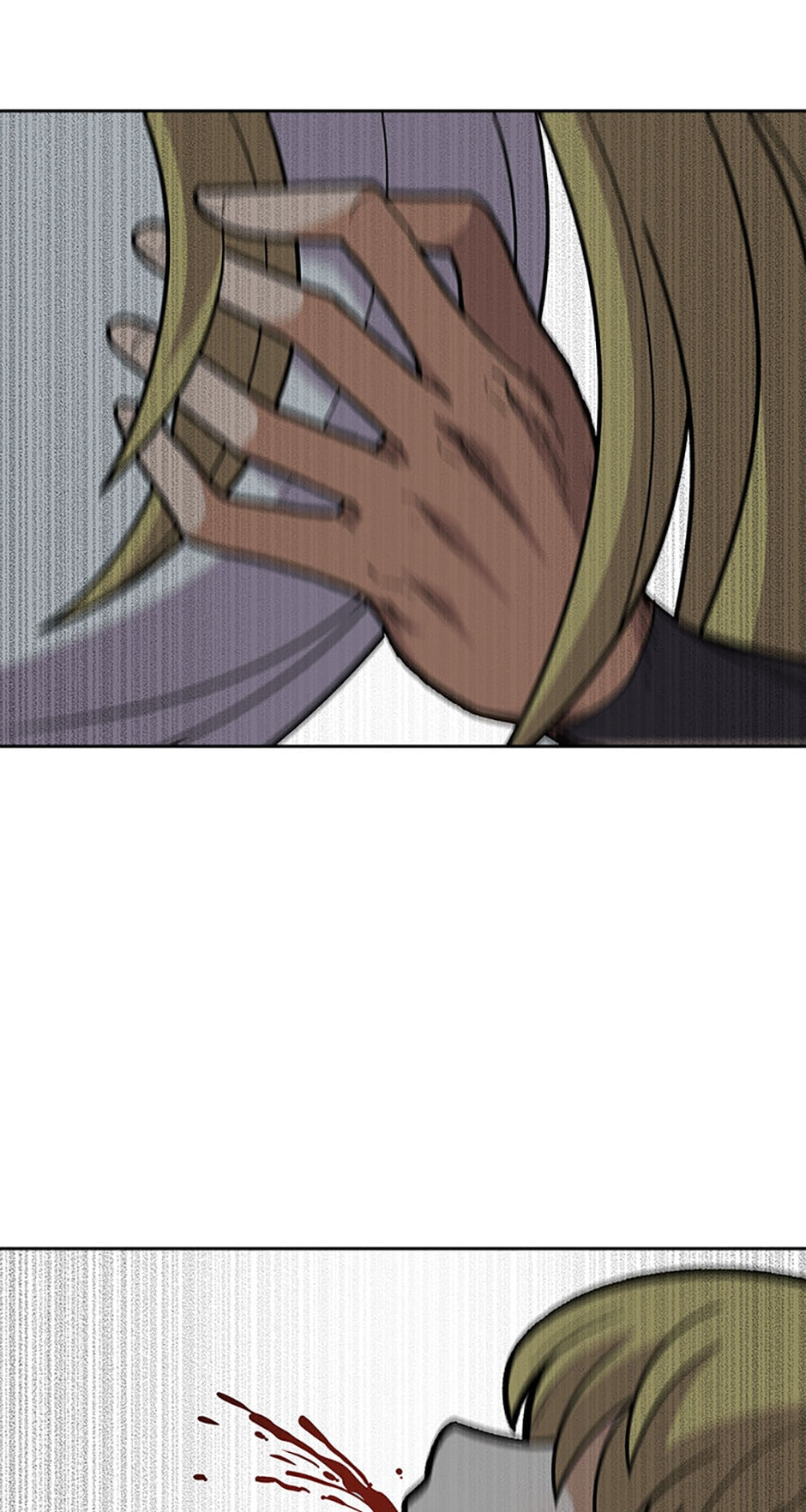 Read Newbie Management chapter 58 image 71 on Lezhin