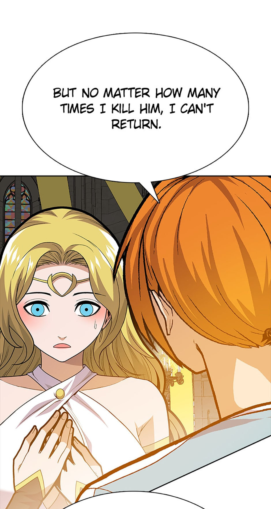 Read Newbie Management chapter 59 image 5 on Lezhin