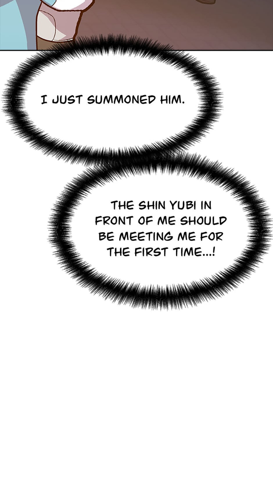Read Newbie Management chapter 60 image 1 on Lezhin