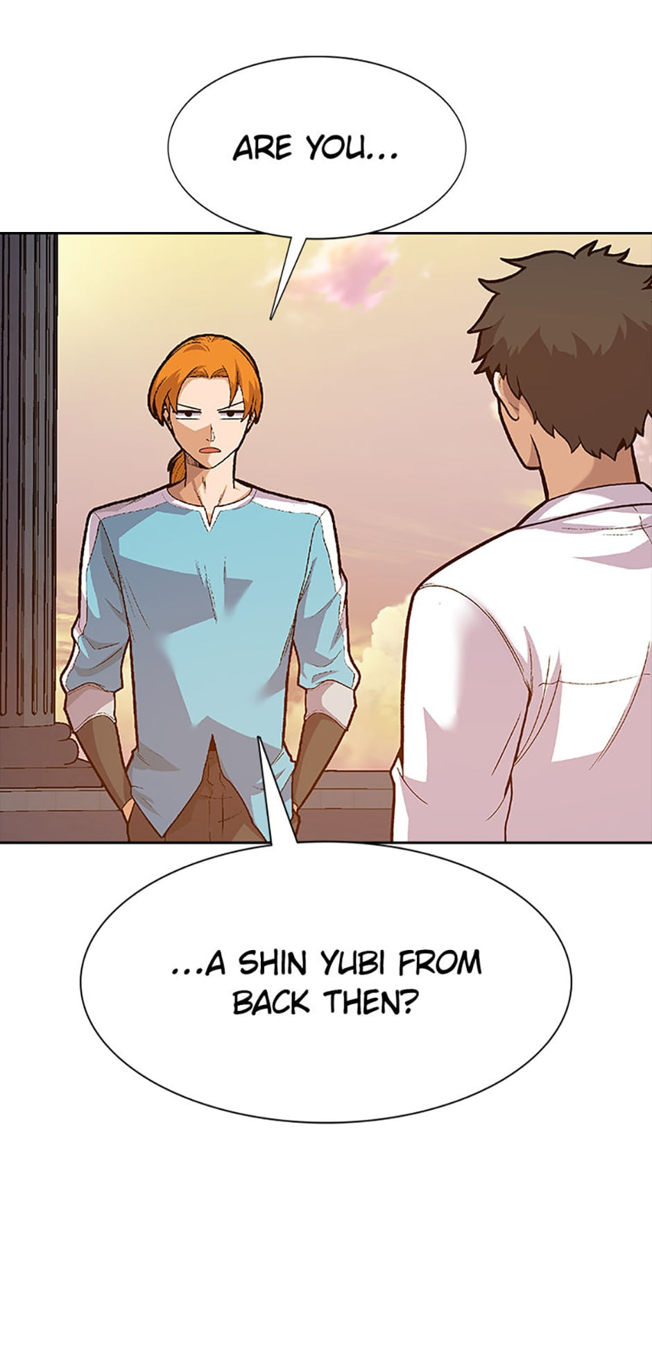 Read Newbie Management chapter 60 image 18 on Lezhin