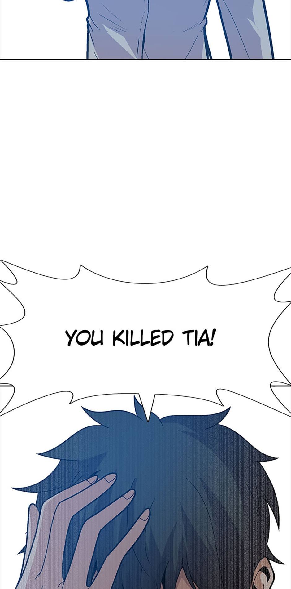 Read Newbie Management chapter 60 image 77 on Lezhin