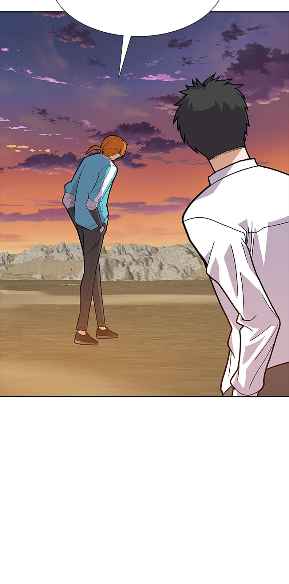 Read Newbie Management chapter 60 image 80 on Lezhin