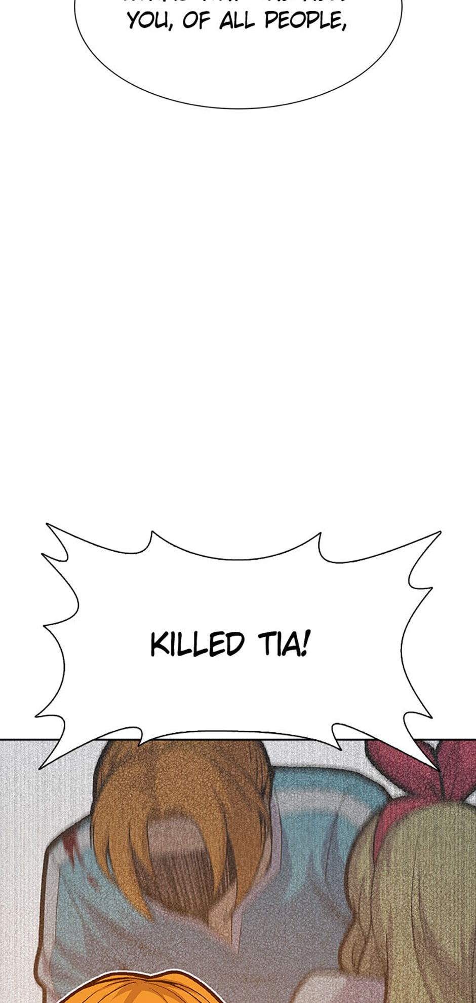 Read Newbie Management chapter 60 image 83 on Lezhin