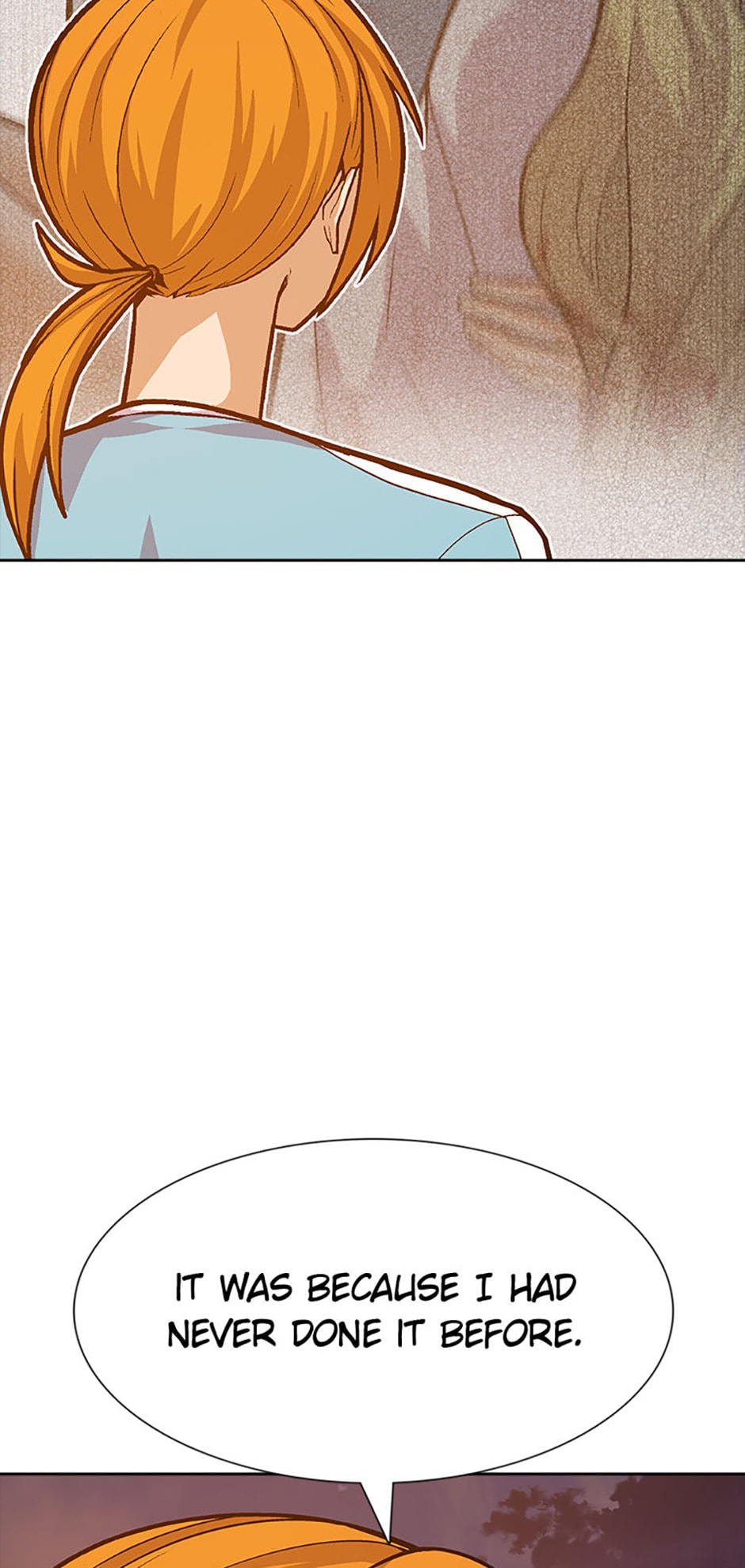 Read Newbie Management chapter 60 image 84 on Lezhin