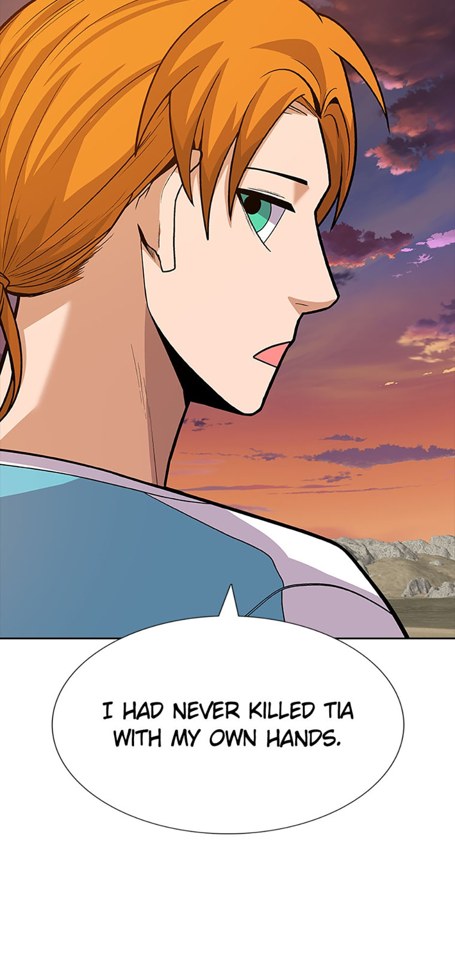 Read Newbie Management chapter 60 image 85 on Lezhin