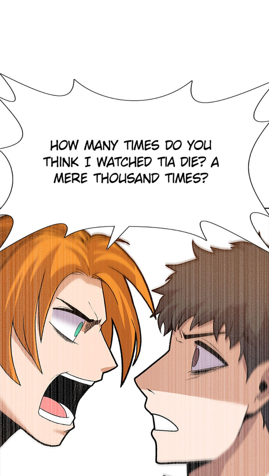 Read Newbie Management chapter 60 image 96 on Lezhin