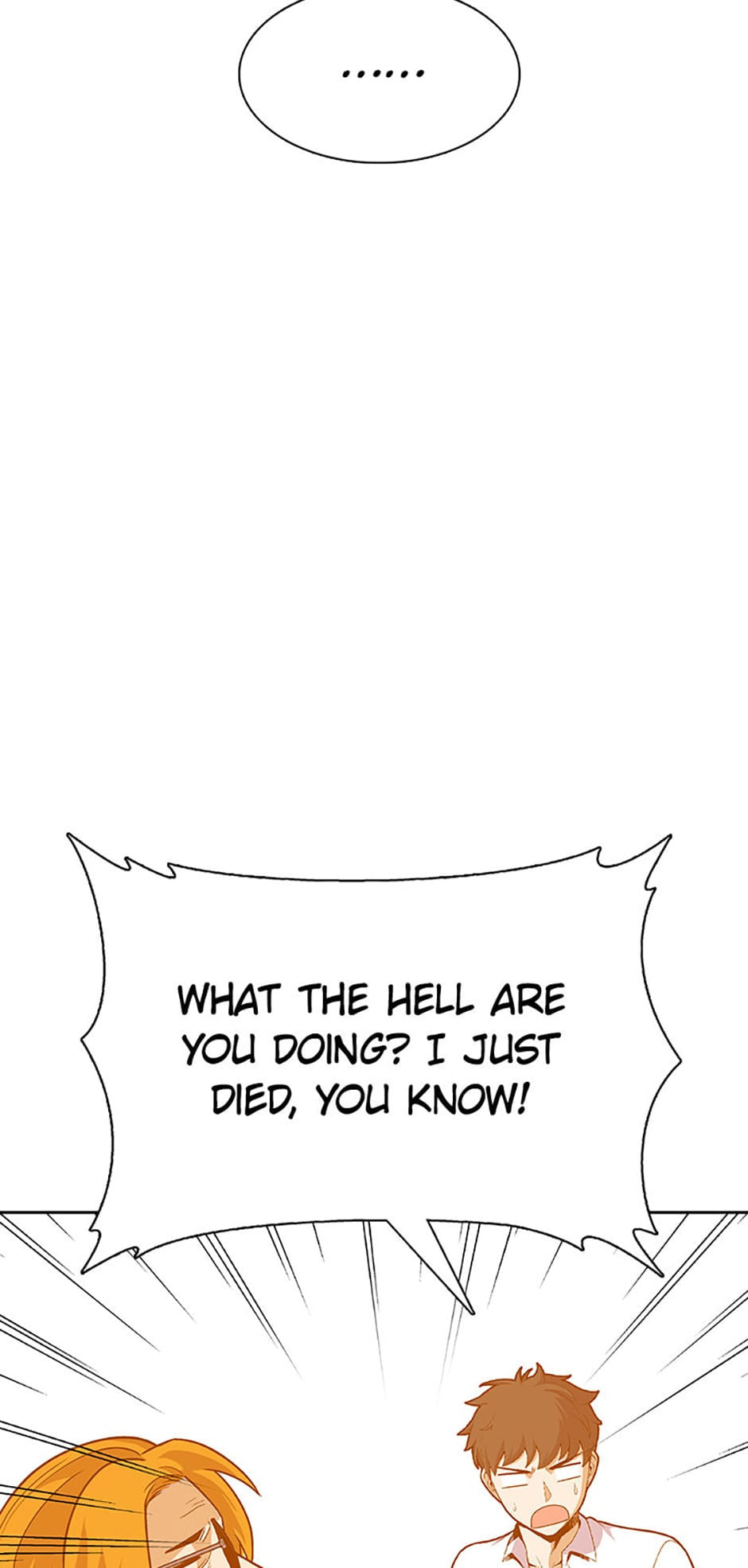 Read Newbie Management chapter 62 image 26 on Lezhin