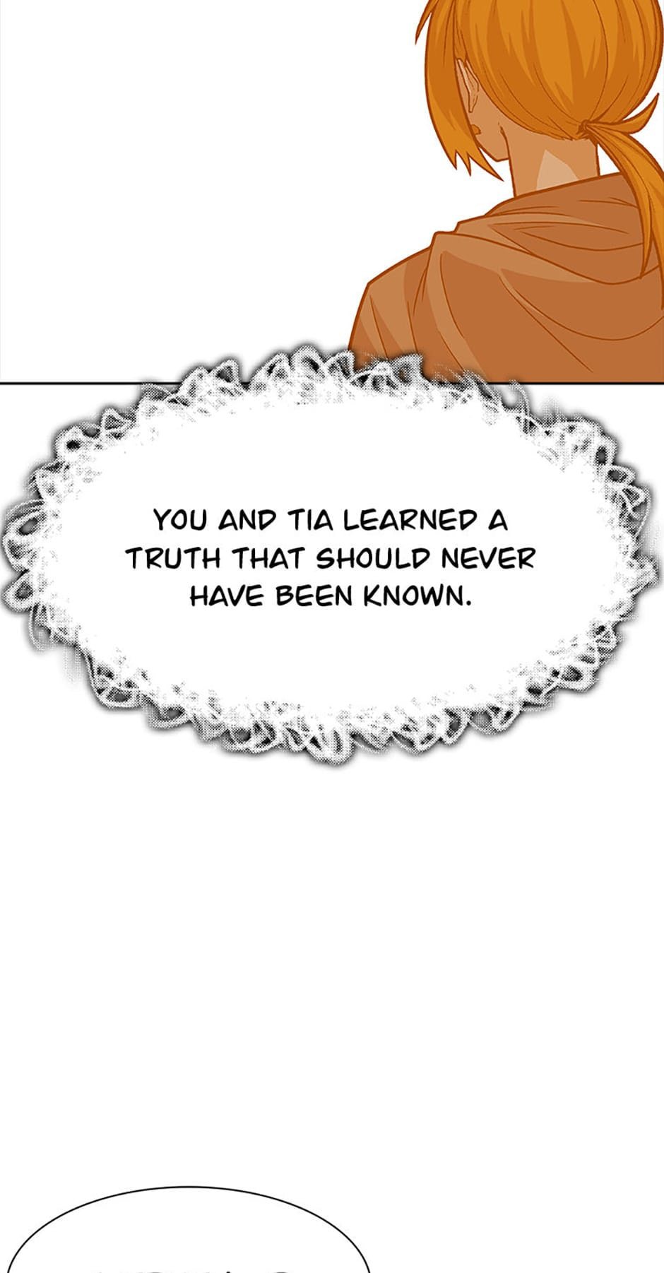 Read Newbie Management chapter 66 image 12 on Lezhin