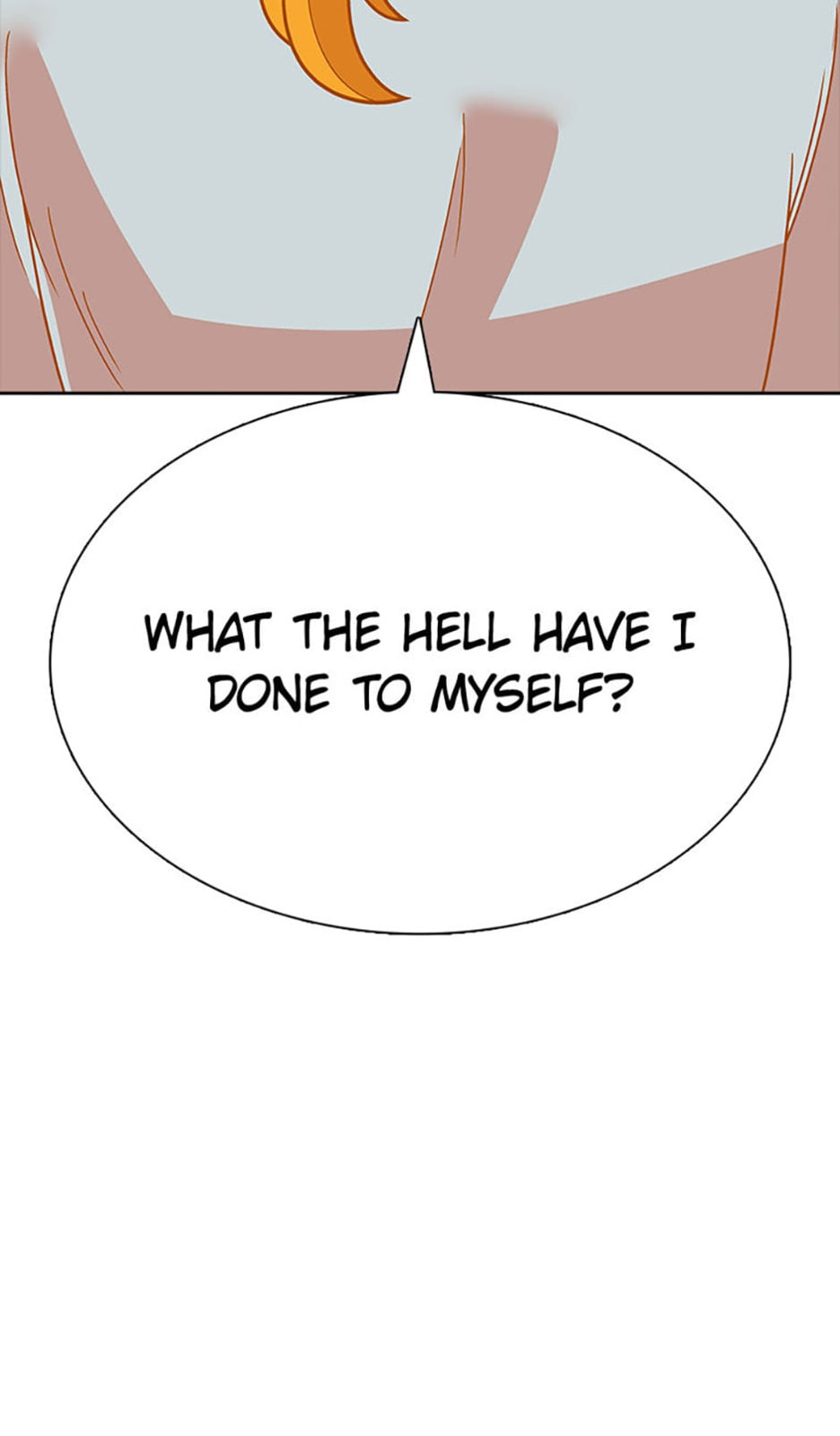 Read Newbie Management chapter 66 image 75 on Lezhin