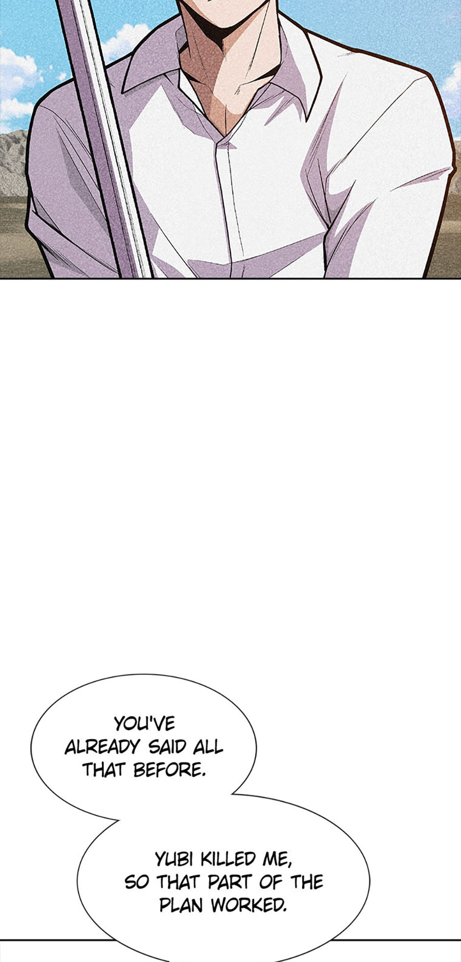 Read Newbie Management chapter 67 image 13 on Lezhin