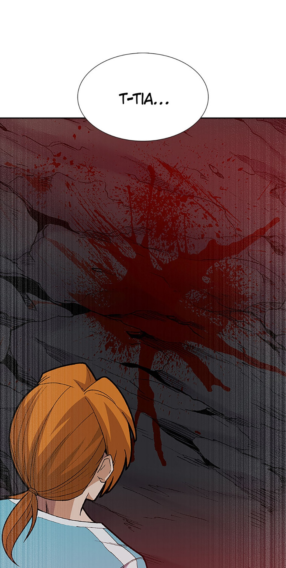 Read Newbie Management chapter 67 image 76 on Lezhin
