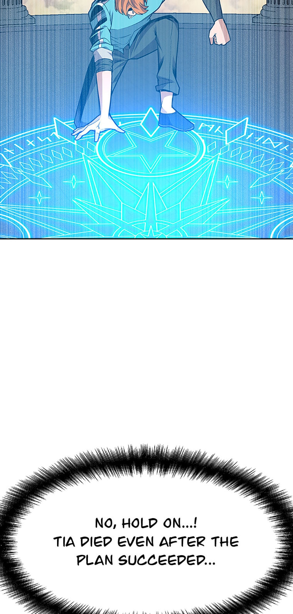 Read Newbie Management chapter 67 image 85 on Lezhin