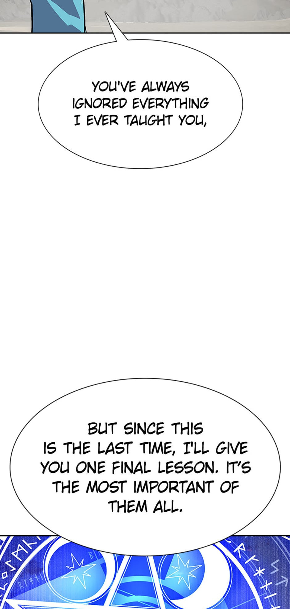 Read Newbie Management chapter 68 image 76 on Lezhin