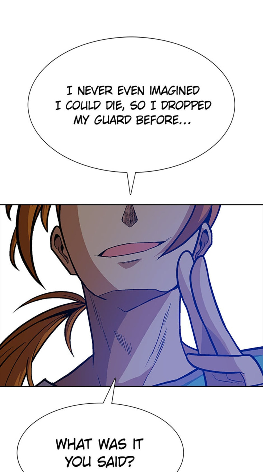 Read Newbie Management chapter 68 image 83 on Lezhin