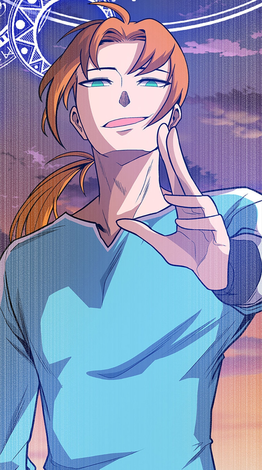 Read Newbie Management chapter 68 image 86 on Lezhin