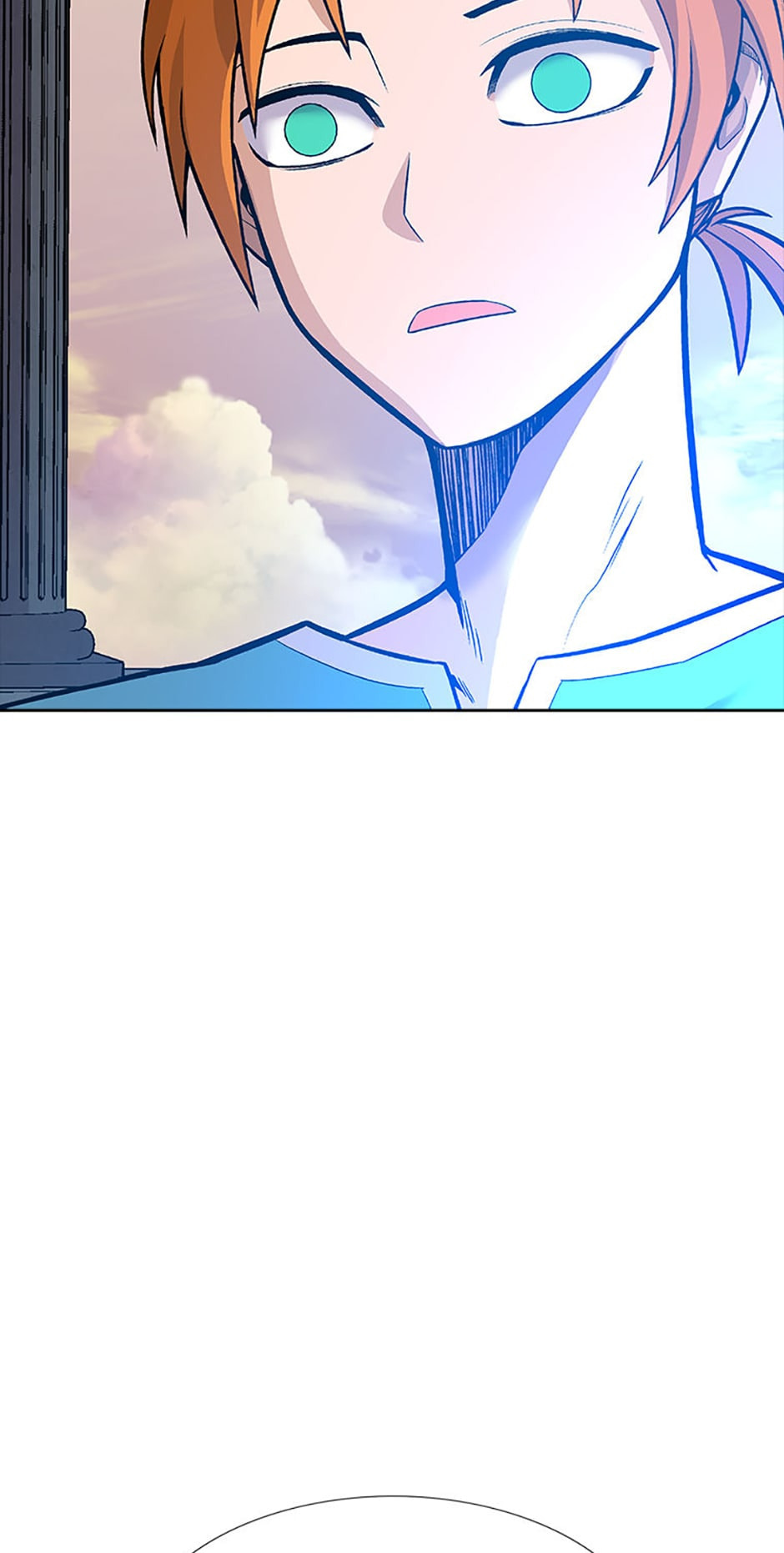 Read Newbie Management chapter 69 image 100 on Lezhin