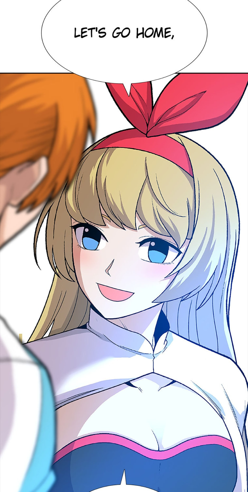 Read Newbie Management chapter 69 image 101 on Lezhin