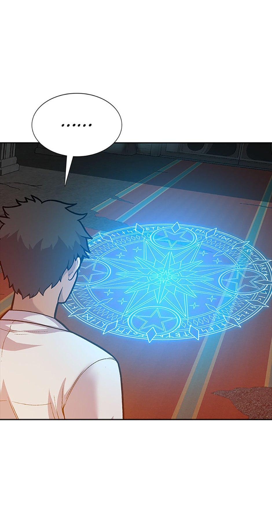 Read Newbie Management chapter 69 image 77 on Lezhin