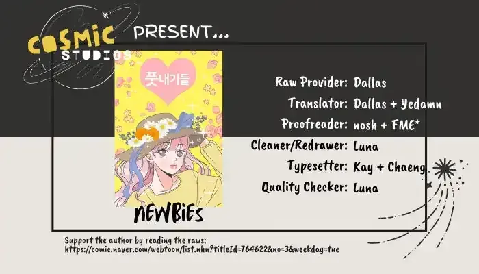 Read Newbies chapter 1 image 0 on Lezhin