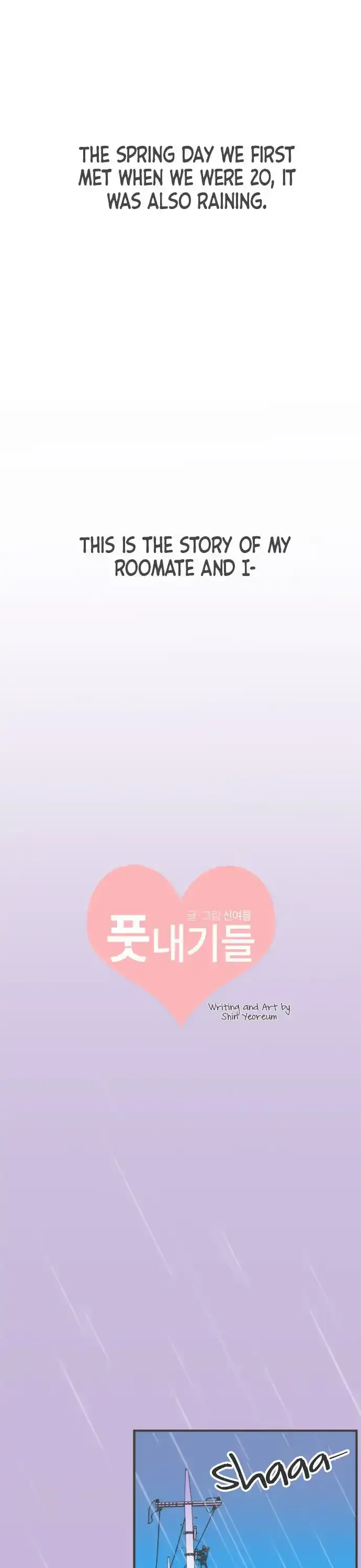 Read Newbies chapter 1 image 11 on Lezhin
