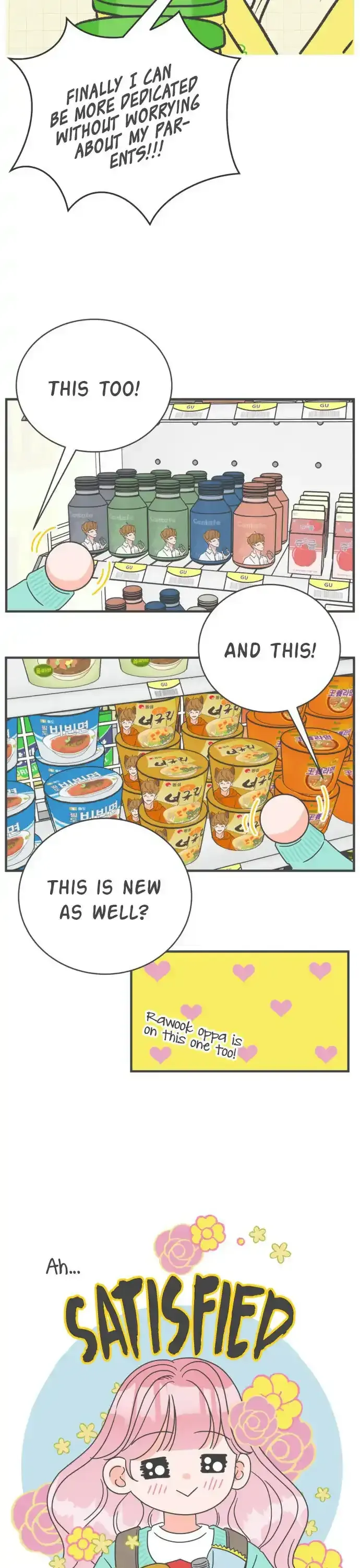 Read Newbies chapter 1 image 17 on Lezhin