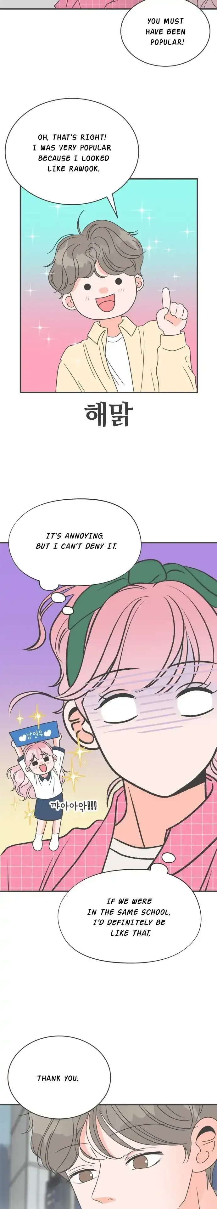 Read Newbies chapter 10 image 11 on Lezhin
