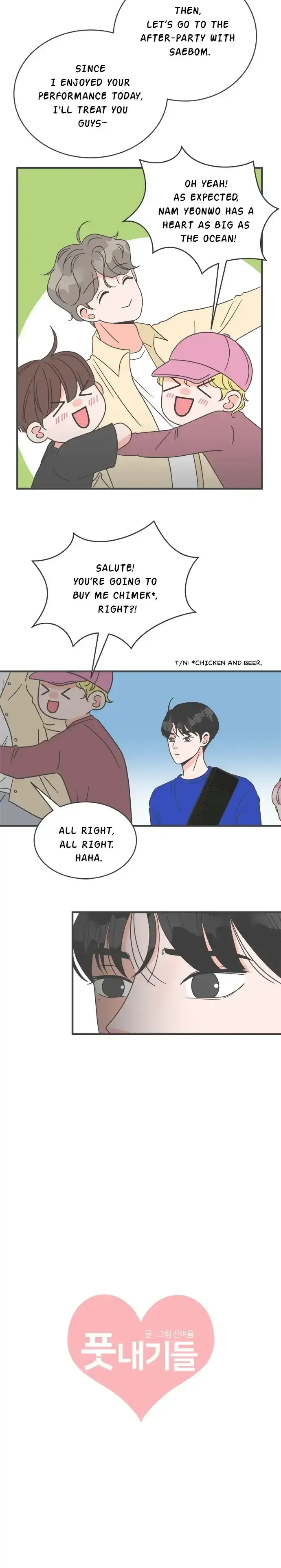 Read Newbies chapter 10 image 4 on Lezhin