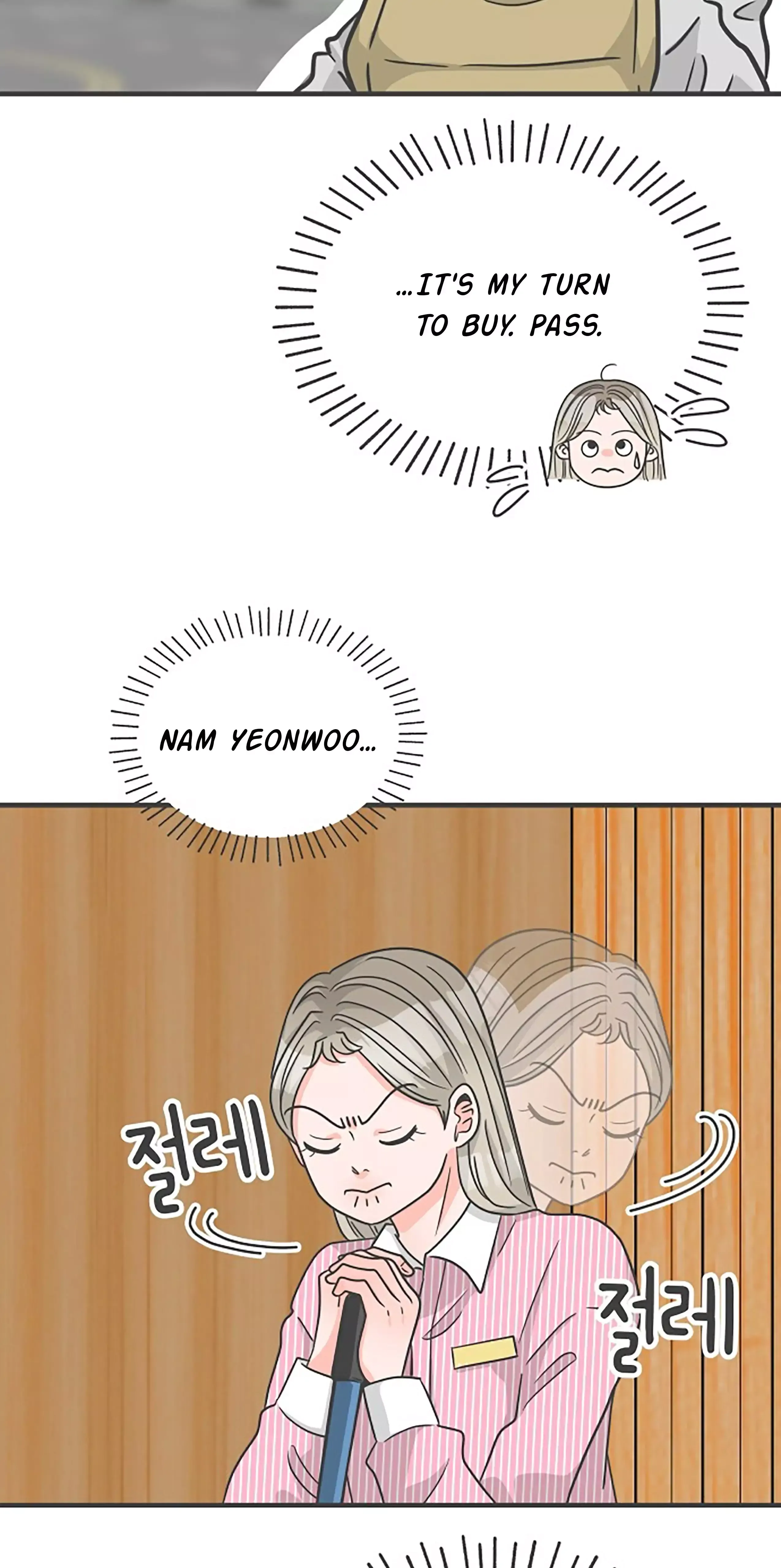 Read Newbies chapter 100 image 24 on Lezhin