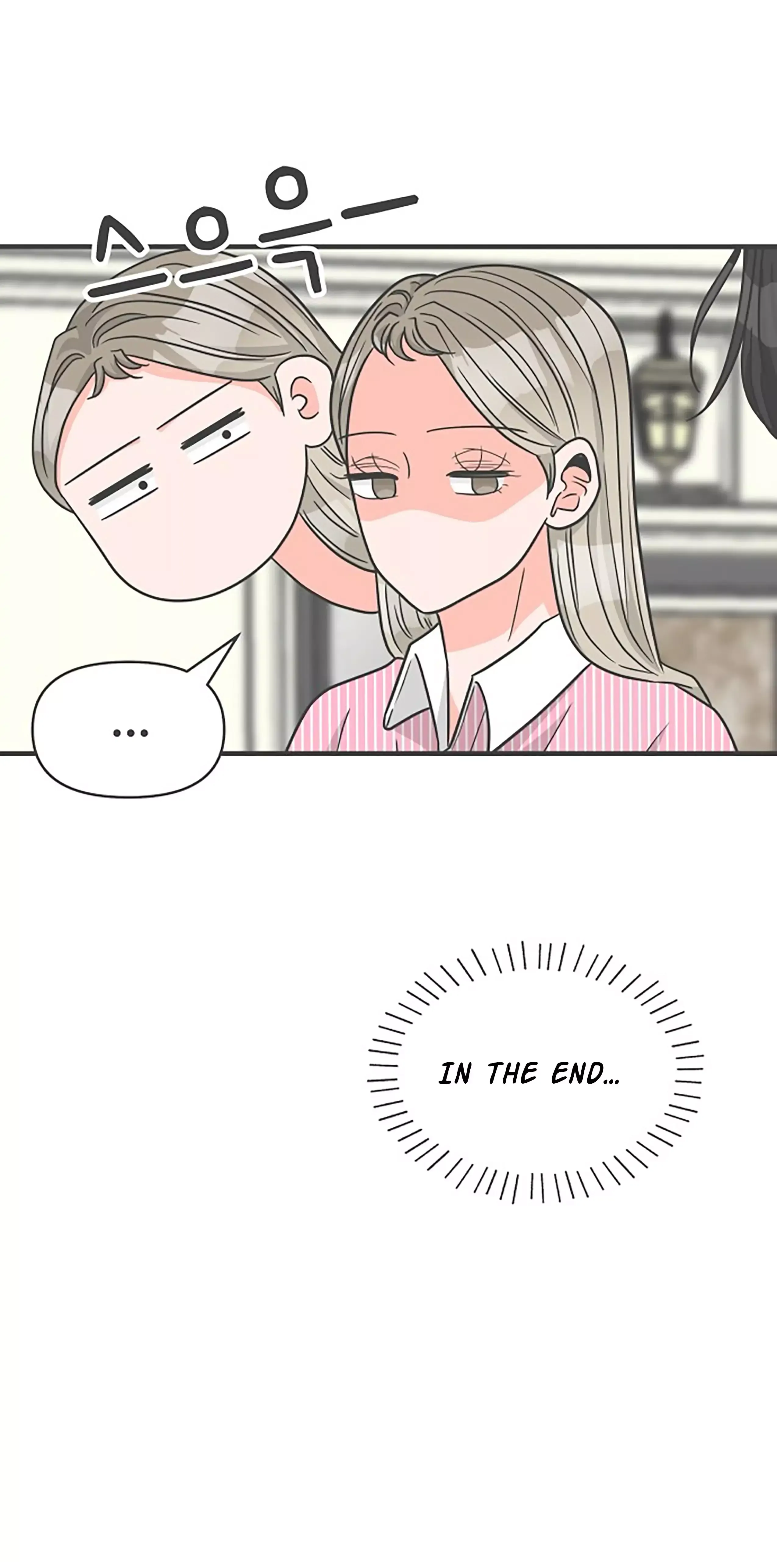 Read Newbies chapter 100 image 26 on Lezhin