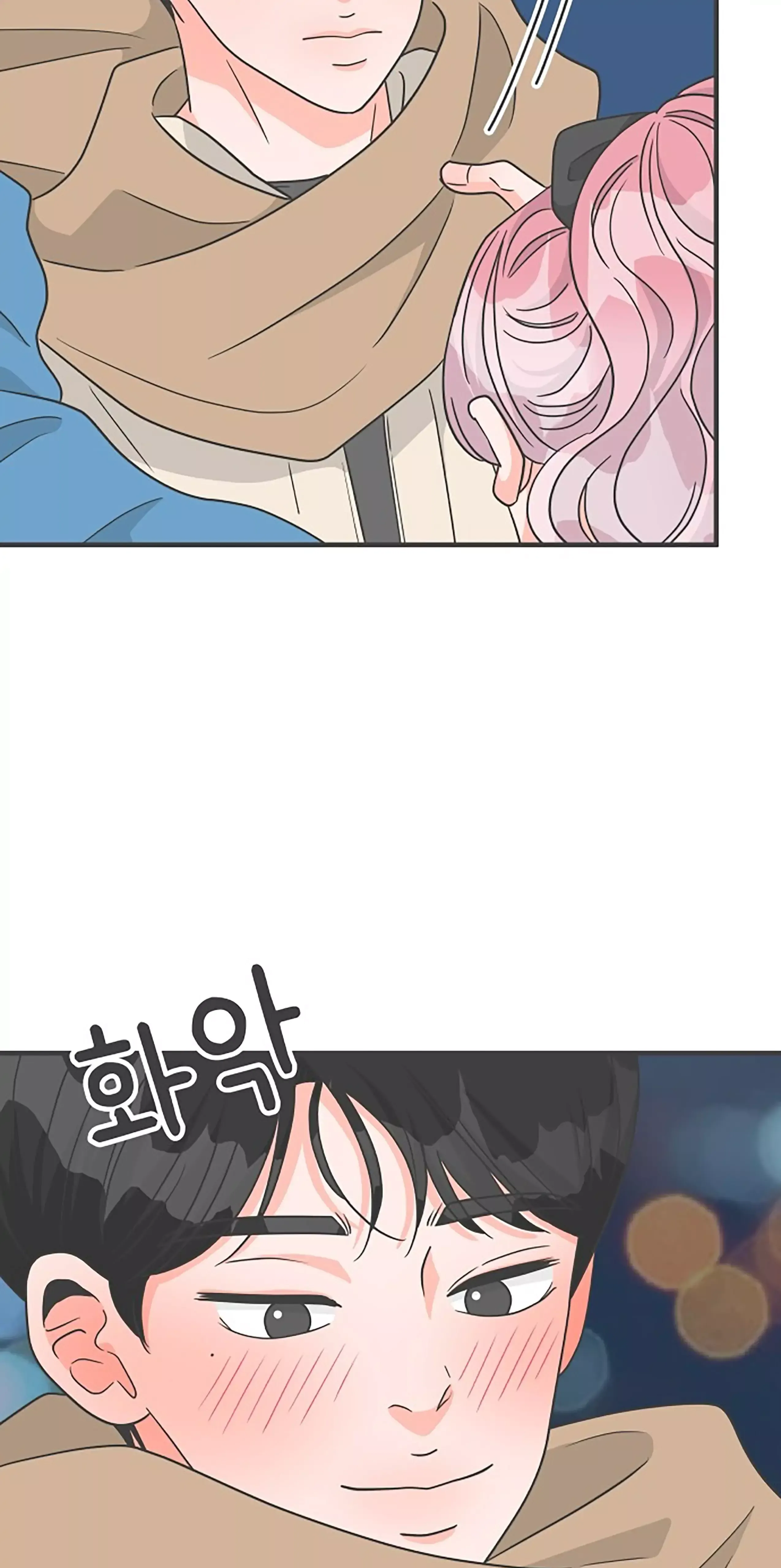 Read Newbies chapter 100 image 36 on Lezhin