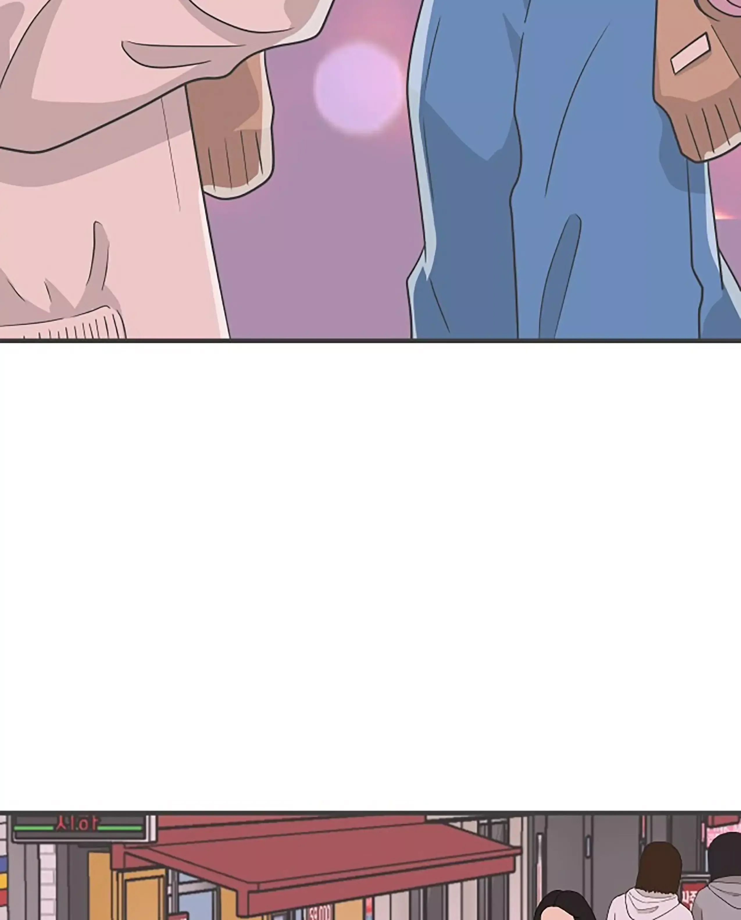 Read Newbies chapter 100 image 40 on Lezhin
