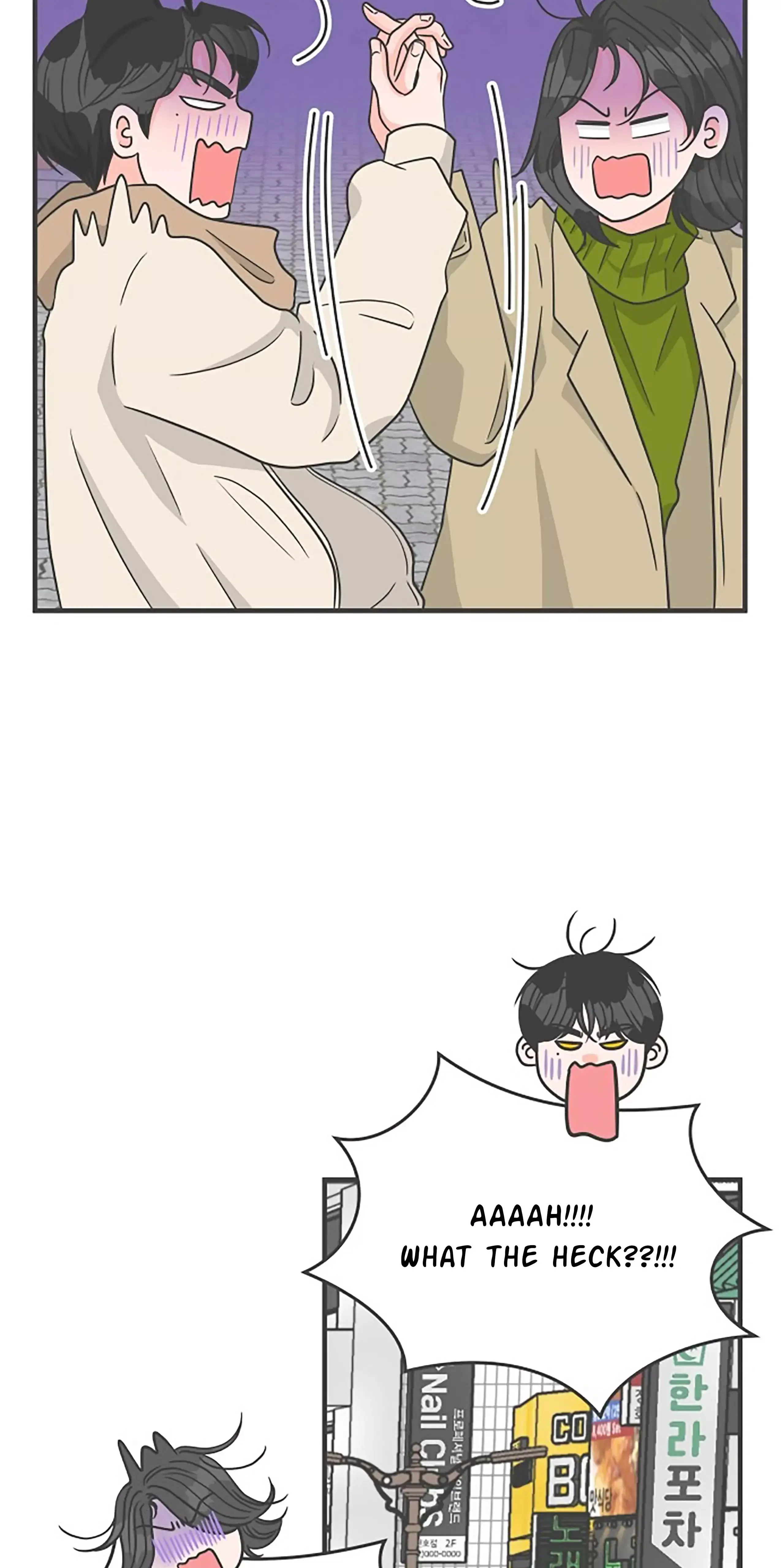 Read Newbies chapter 100 image 45 on Lezhin