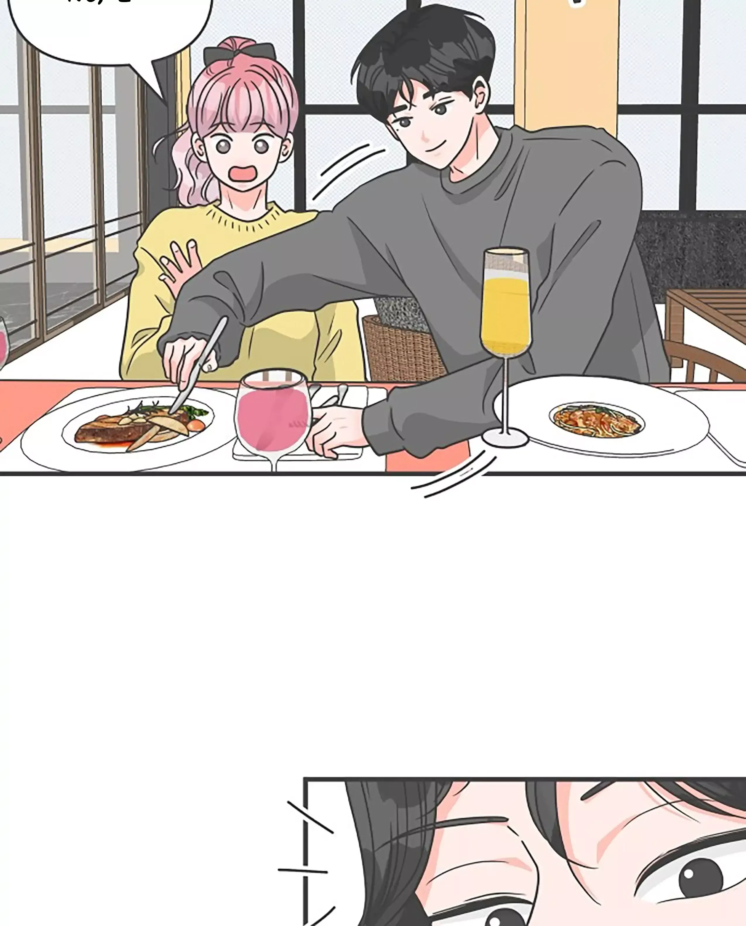 Read Newbies chapter 100 image 50 on Lezhin
