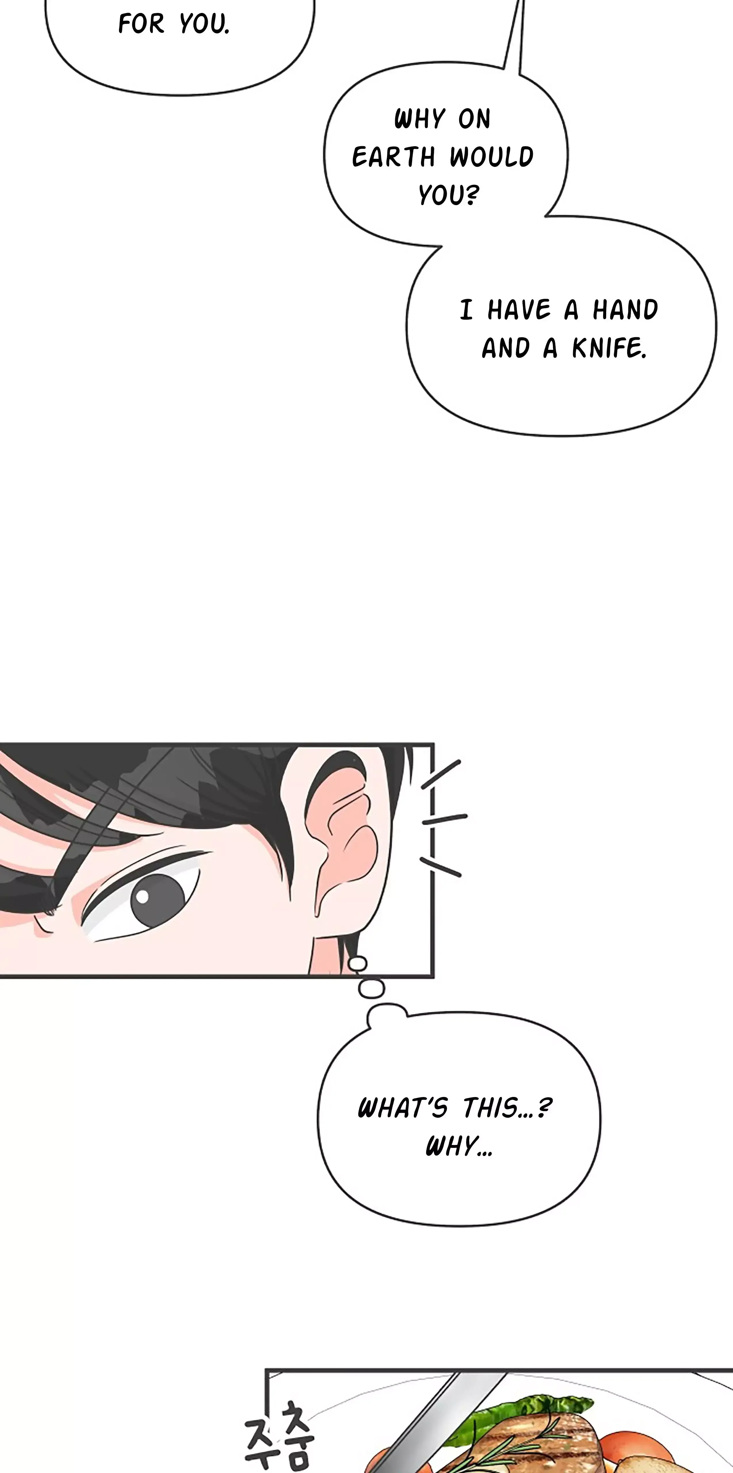 Read Newbies chapter 100 image 52 on Lezhin