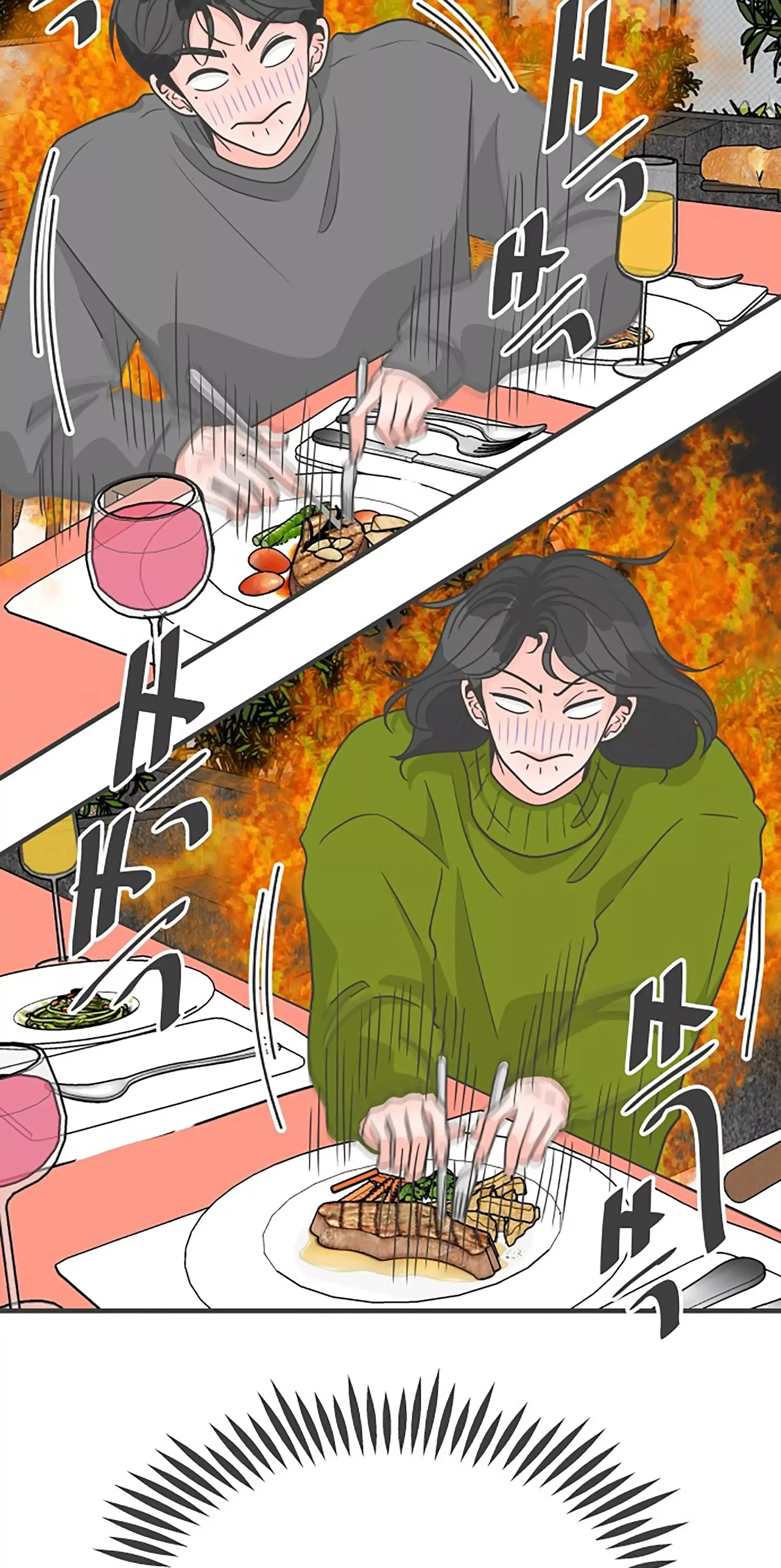 Read Newbies chapter 100 image 54 on Lezhin