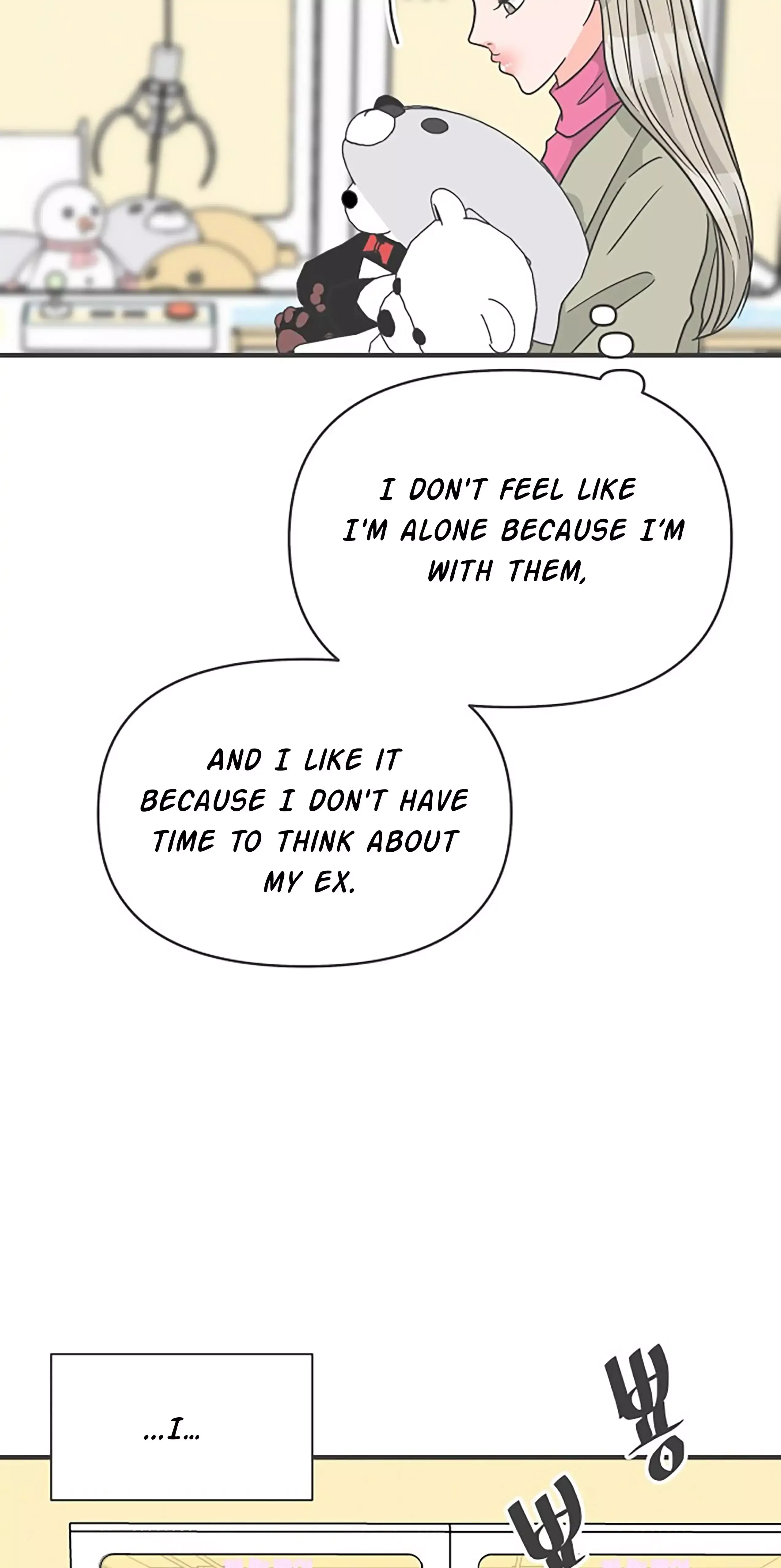 Read Newbies chapter 100 image 61 on Lezhin