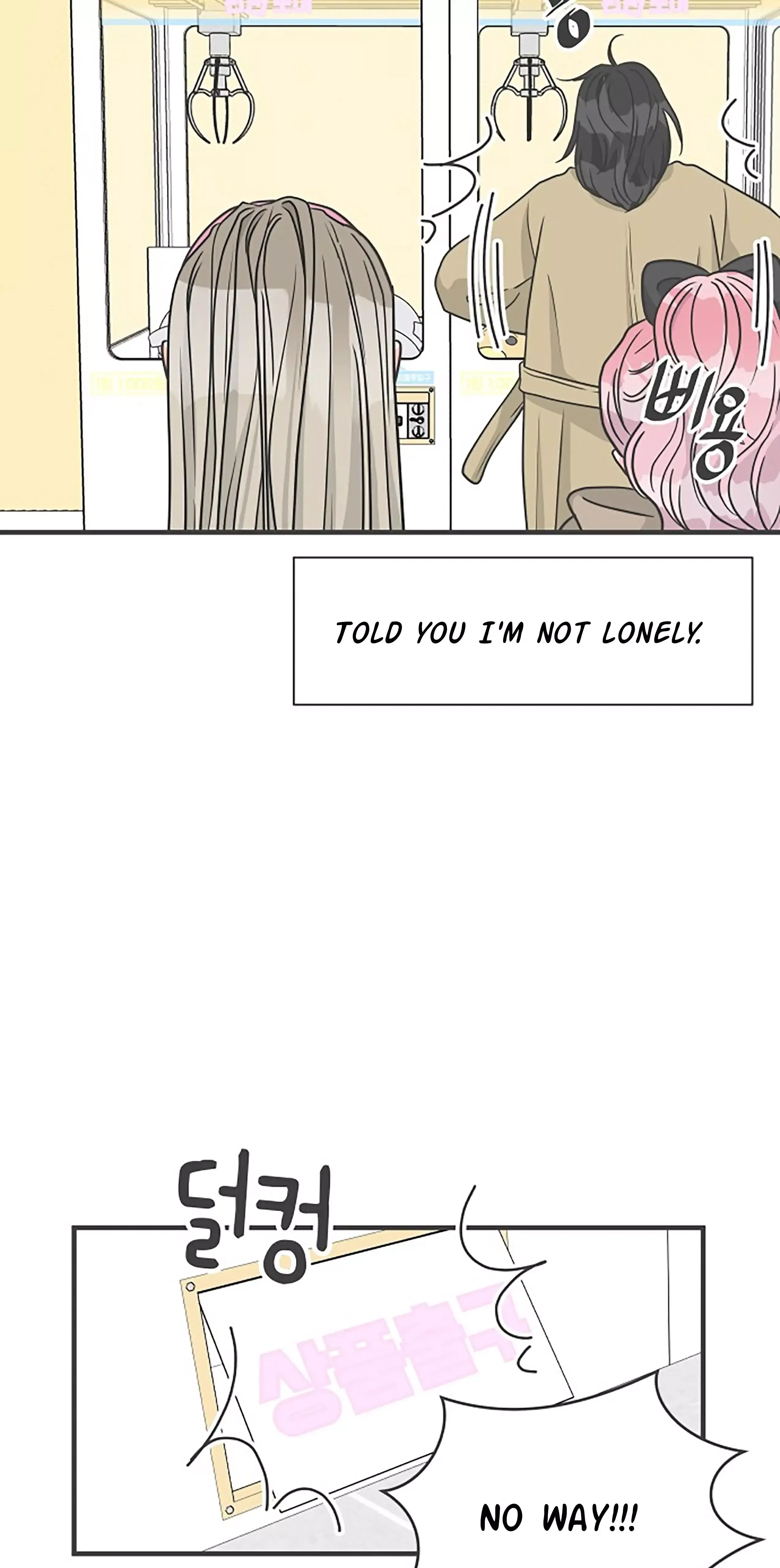 Read Newbies chapter 100 image 62 on Lezhin