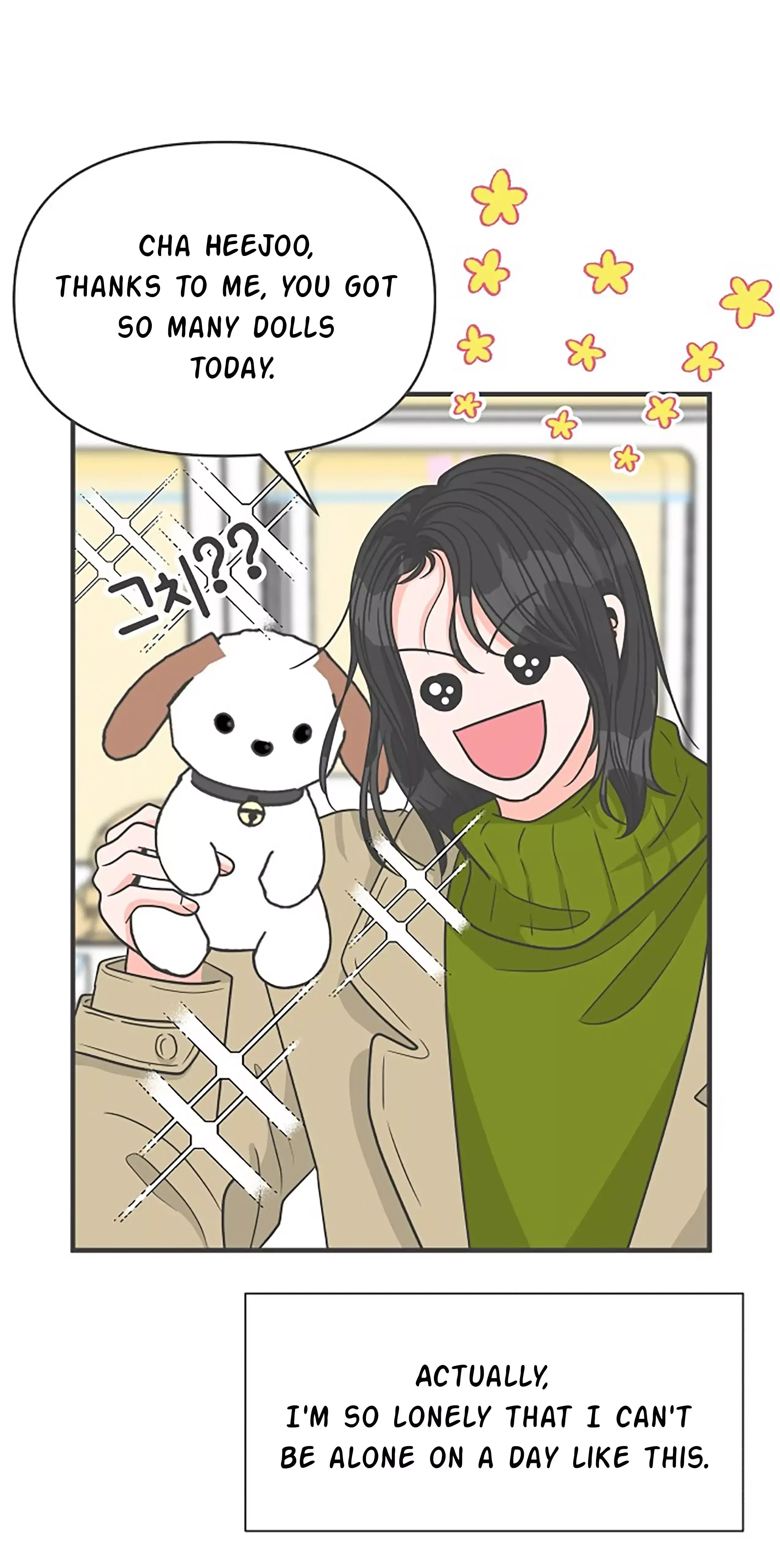 Read Newbies chapter 100 image 65 on Lezhin