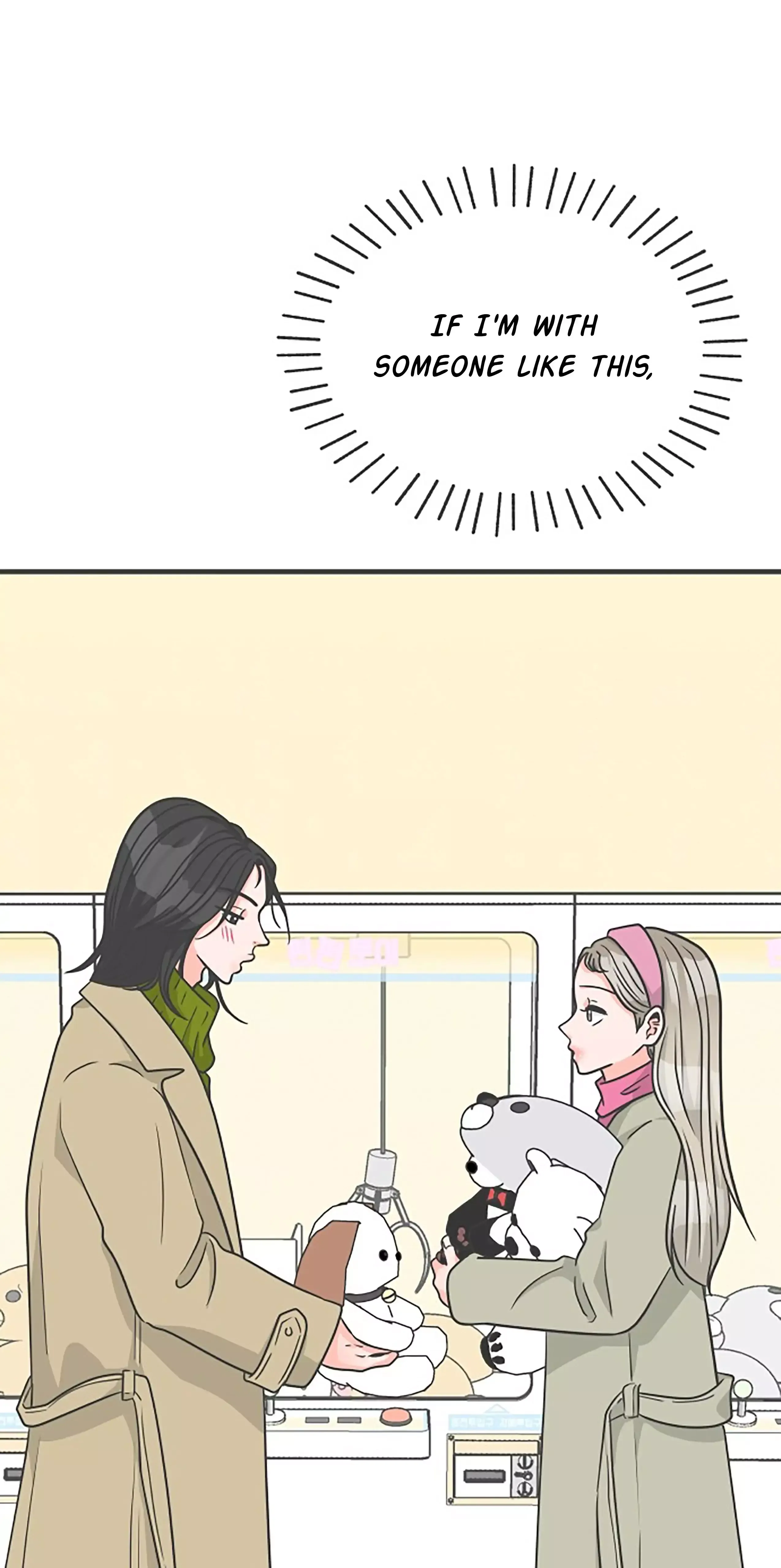 Read Newbies chapter 100 image 71 on Lezhin