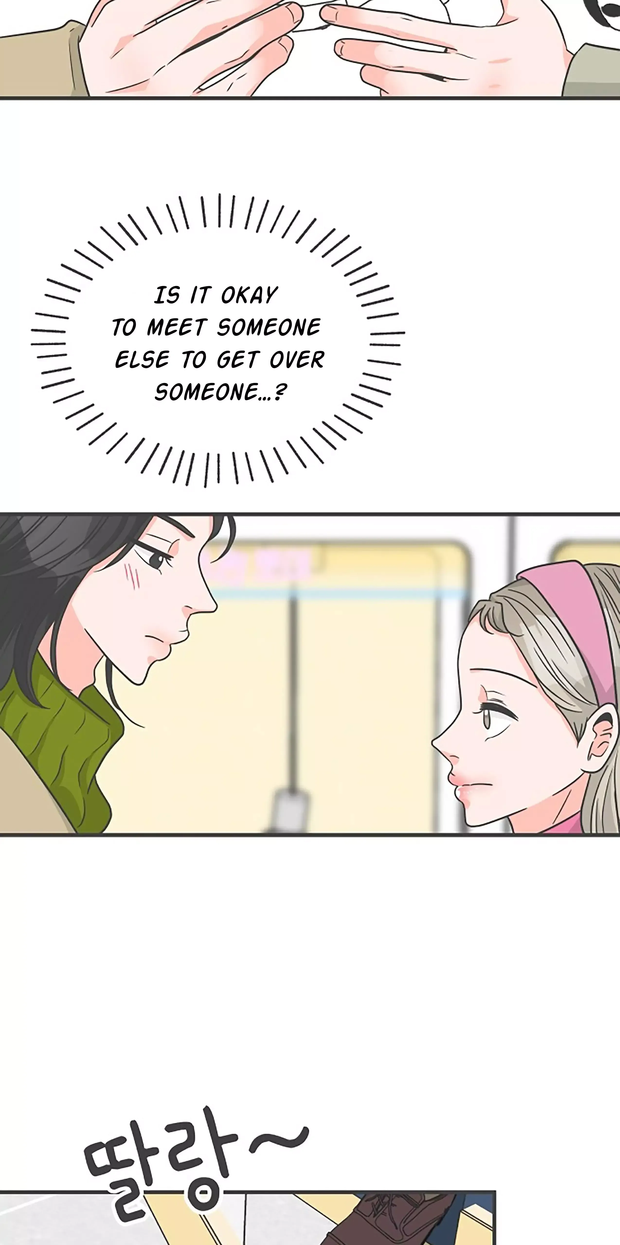 Read Newbies chapter 100 image 73 on Lezhin