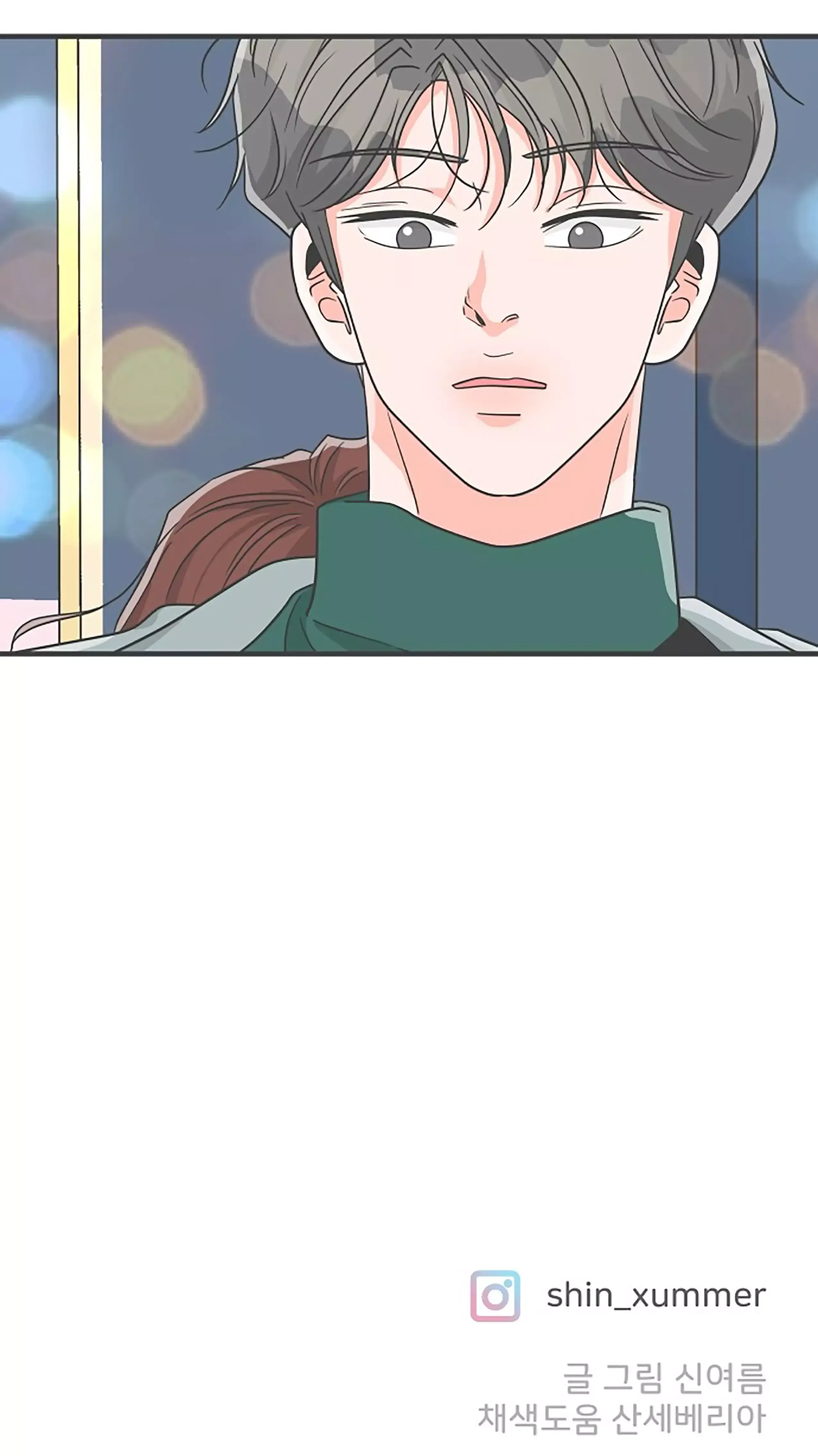 Read Newbies chapter 100 image 76 on Lezhin