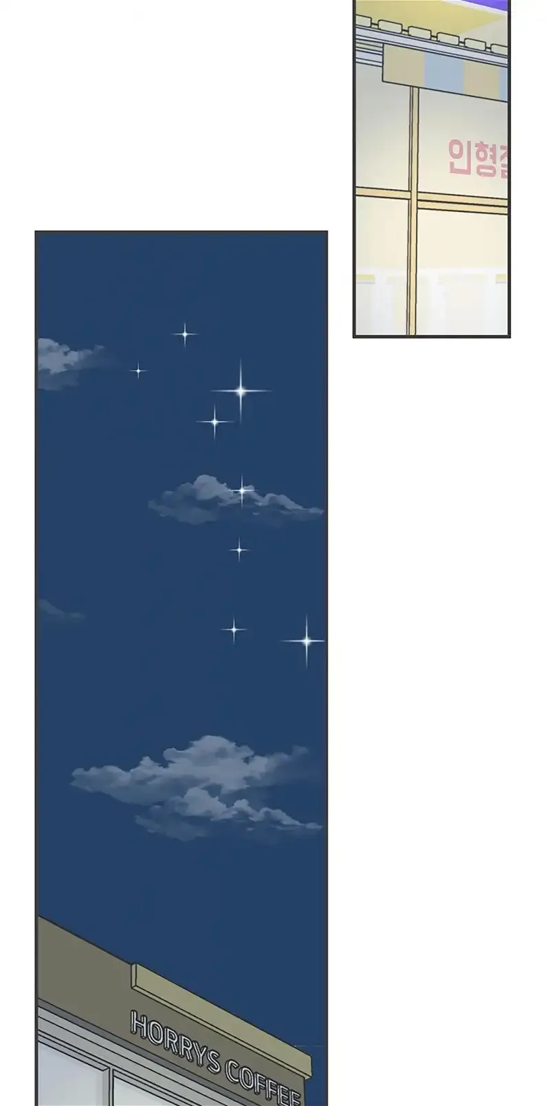 Read Newbies chapter 101 image 16 on Lezhin