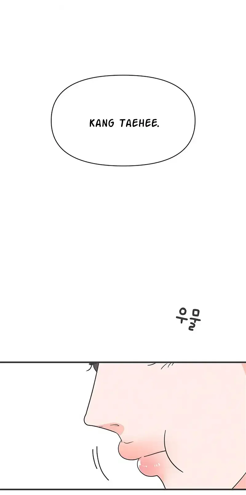 Read Newbies chapter 101 image 25 on Lezhin