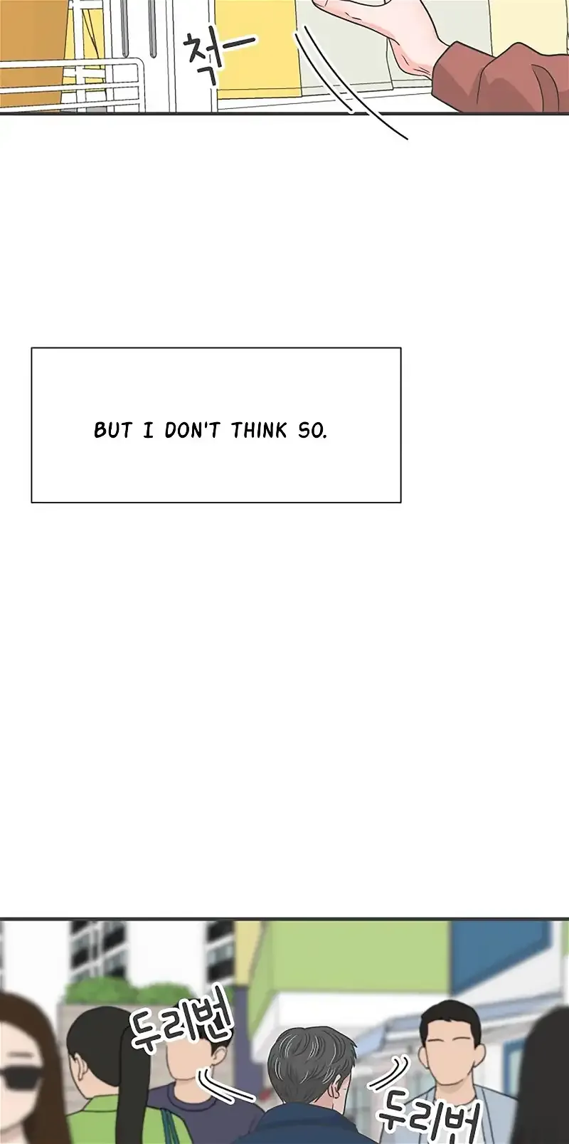 Read Newbies chapter 101 image 32 on Lezhin