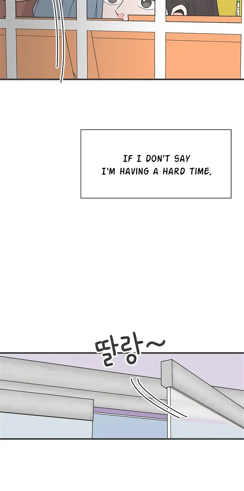 Read Newbies chapter 101 image 34 on Lezhin