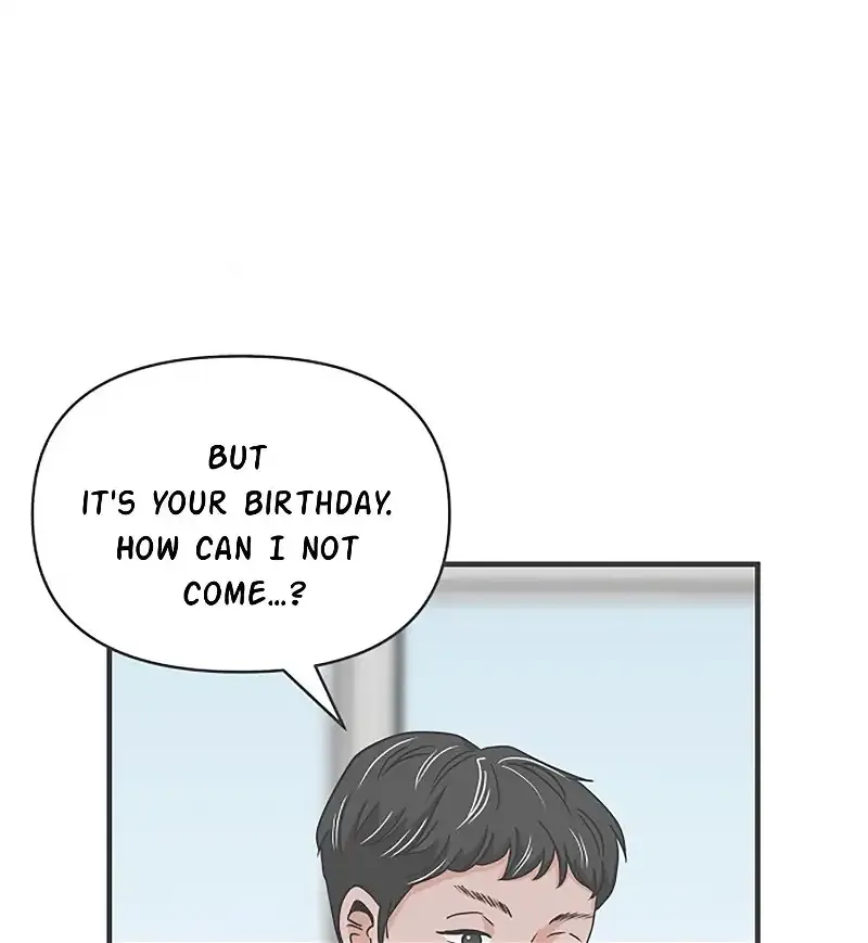 Read Newbies chapter 101 image 40 on Lezhin