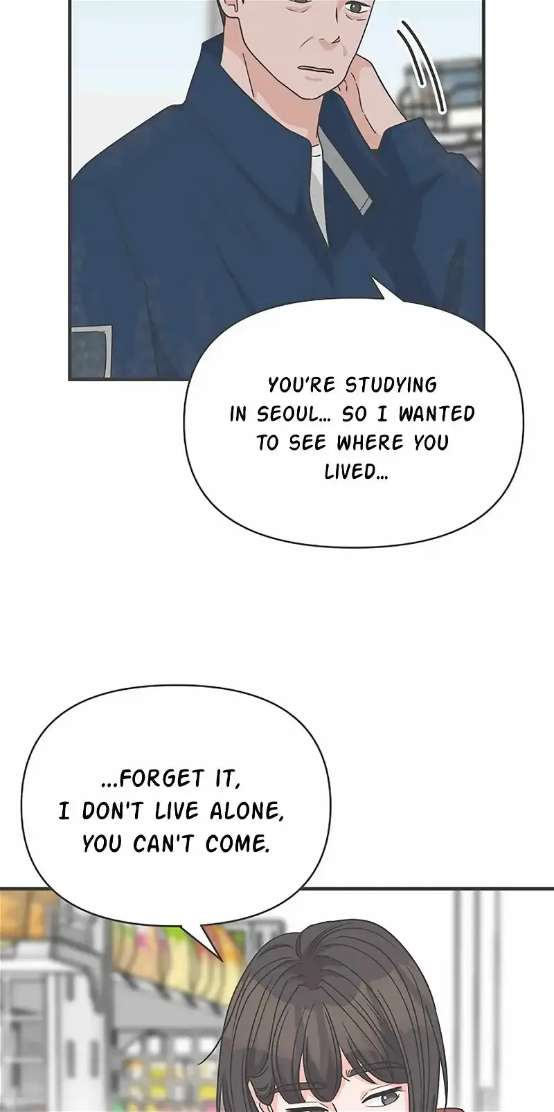 Read Newbies chapter 101 image 41 on Lezhin