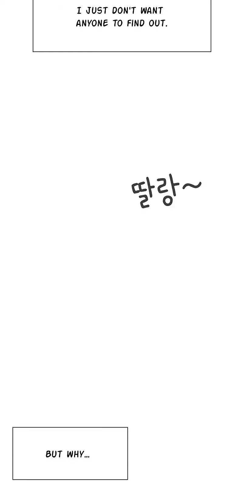 Read Newbies chapter 101 image 47 on Lezhin