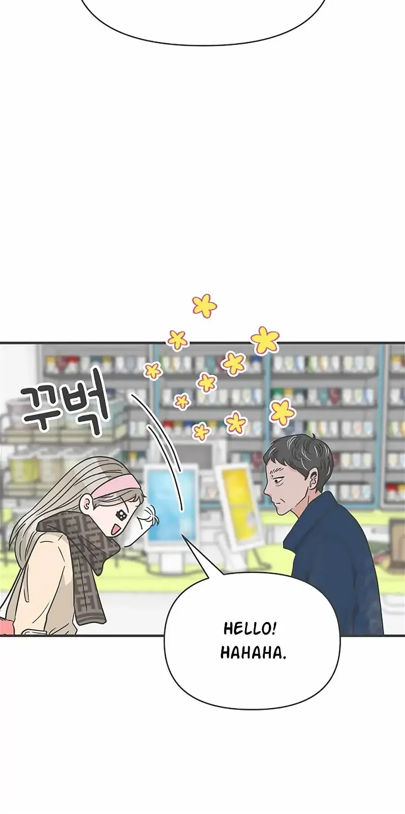 Read Newbies chapter 101 image 54 on Lezhin