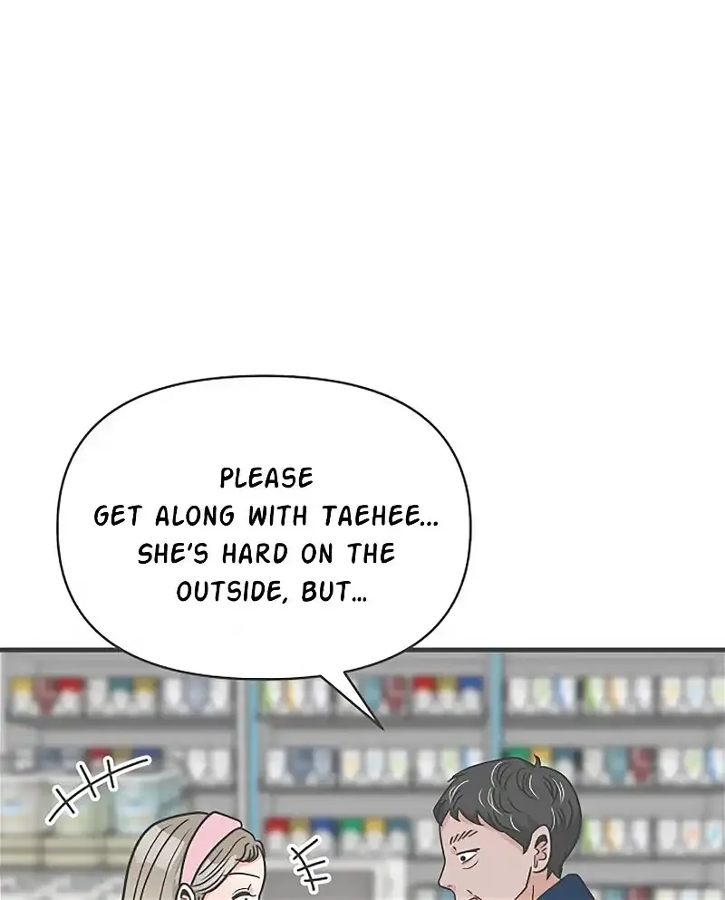 Read Newbies chapter 101 image 59 on Lezhin